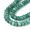 Natural White Jade Beads Strands G-Q613-01F-11-4