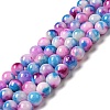 Jade Beads Strands G-D264-8mm-XH10-3