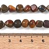 Natural Chinese Writing Stone Beads Strands GG-CBA9392-03-3