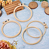 Plastic Imitation Bamboo Cross Stitch Embroidery Hoops TOOL-TADJ0001-03C-5