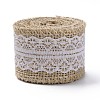 Burlap Ribbon OCOR-S126-04-2