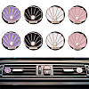 8Pcs 4 Colors Resin Car Air Vent Clips HJEW-OC00237-1