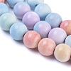 Natural Rainbow Alashan Agate Beads Strands G-G806-04-6mm-3