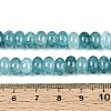 Glass Beads Strands X-GLAA-N059-5x8mm-01-4
