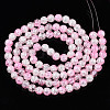 Baking Paint Crackle Glass Beads Strands X-CCG-S001-8mm-02-2
