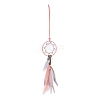 Handmade Round Leather Woven Net/Web with Feather Wall Hanging Decoration LS-HJEW-G015-03-2