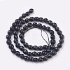 Natural Malaysia Jade Beads Strands X-G-K288-8mm-02-2