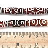 Rice Shape Tibetan Style dZi Beads Strands G-A269-A08-01-5