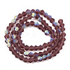 Imitate Austrian Crystal Bicone Frosted Glass Beads Strands LS-EGLA-A039-T6mm-MB05-2