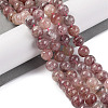 Natural Strawberry Quartz Beads Strands G-J373-16-6mm-3