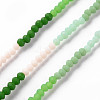 Opaque 7 Colors Frosted Glass Beads Strands LS-FGLA-T002-02A-A02-2