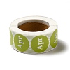 Paper Sticker Rolls LS-STIC-E002-01D-2