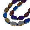 Glass Beads Strands GLAA-E033-04B-01-3