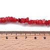 Natural Freshwater Shell Beads SHEL-B003-01C-4