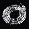 Transparent Glass Beads Strands GLAA-ZX008-6mm-19A-1