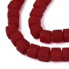 Opaque Frosted Glass Beads Strands GLAA-N072-01A-B06-3