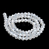 Imitation Jade Electroplate Glass Beads Strands EGLA-A039-J2mm-A05-2