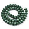 Opaque Solid Color Glass Beads Strands GLAA-R217-01-A04-2