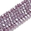 Electroplate Opaque Glass Beads Strands EGLA-A035-P6mm-A11-1