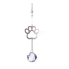 Metal Pet Hanging Ornaments PW-WG9CDE0-03-1