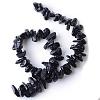 Natural Tektite Bead Strands G-R356-03-1