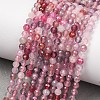 Natural Multicolor Spinel Beads Strands GG-CBAA8F4-B08-4mm-B-1