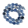 Dyed & Heated Natural Blue Aventurine Beads Strands G-C116-A57-01-3