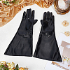 1 Pair PU Leather Long Whole Finger Gloves AJEW-CL0005-12B-4