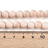 Baking Paint Glass Beads X1-DGLA-N012-8mm-07-4