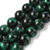 Natural Tiger Eye Beads Strands G-G448-14mm-18A-1