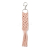 Handmade Macrame Nylon Thread Pendant Decorations HJEW-P019-05P-02-2