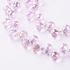 Transparent Glass Beads Strands GLAA-T006-14G-3