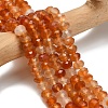 Natural Banded Agate Beads Strands G-Z111-A01-01-1