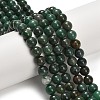 Natural African Jade Beads Strands G-F820-K02-8mm-1
