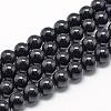 Natural Obsidian Beads Strands G-R446-10mm-24-1