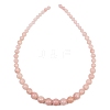 Natural Mashan Jade Graduated Beads Strands GG-CBA2AE1-A08-F-4