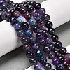 Natural Agate Beads Strands G-B079-A04-03-3