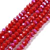 Electroplate Opaque Solid Color Glass Beads Strands X1-EGLA-A034-P4mm-L04-1