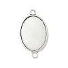 Antique Silver Tibetan Style Alloy Flat Oval Cabochon Connector Settings X-TIBE-M022-05AS-1