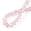 Imitate Austrian Crystal Bicone Frosted Glass Beads Strands EGLA-A039-T4mm-MB26-2