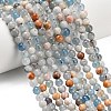 Natural Aquamarine Beads Strands X-G-F591-29A-6mm-04-1