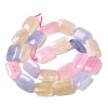 Natural Dyed Malaysia Jade Beads Strands G-B137-B02-01D-3
