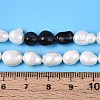 Natural Ice Obsidian Nuggets & Natural Cultured Freshwater Pearl Beads Strands PEAR-N023-01A-06-5