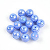 Electroplate Pearlized Glass Pearl Beads EGLA-T021-14C-05-1
