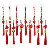 SUPERFINDINGS 12Pcs 4 Styles Polyester Tassel Pendant Decorations HJEW-FH0001-12-1