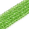 Glass Beads Strands EGLA-A044-T4mm-D11-1