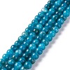 Natural White Jade Imitation Apatite Beads Strands X-G-I299-F10-6mm-1