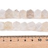 Natural White Agate Beads Strands G-T138-31-5