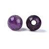Natural Amethyst Beads G-Q602-08B-11-2