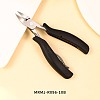 Stainless Steel Curved Nail Clippers MRMJ-R096-10B-2